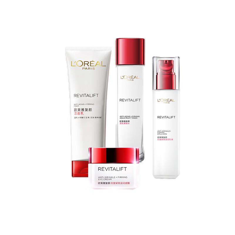 欧莱雅 滋润紧致 护肤套装