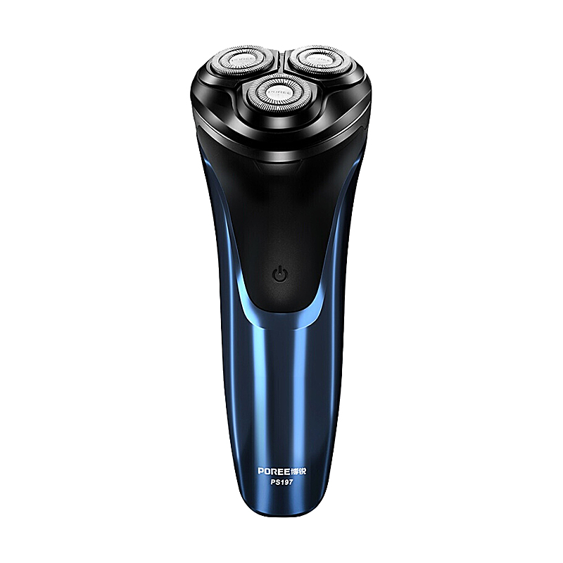 博锐 便携三刀头剃须刀