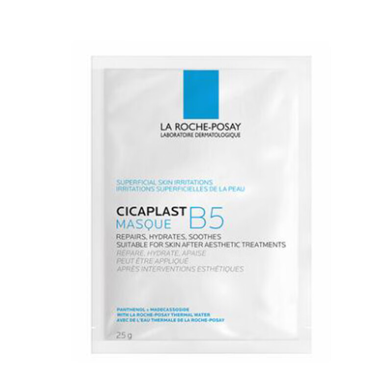 理肤泉 保湿修复 面膜