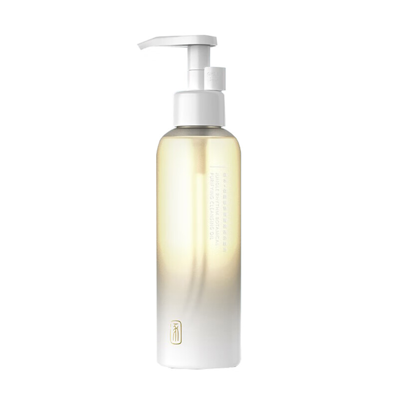 逐本细腻柔软卸妆油