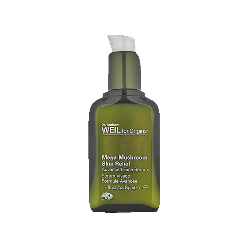 悦木之源 舒缓滋养精华液