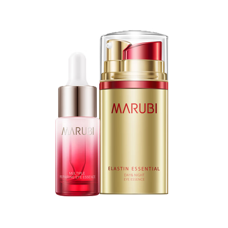 丸美 淡纹保湿 眼部精华