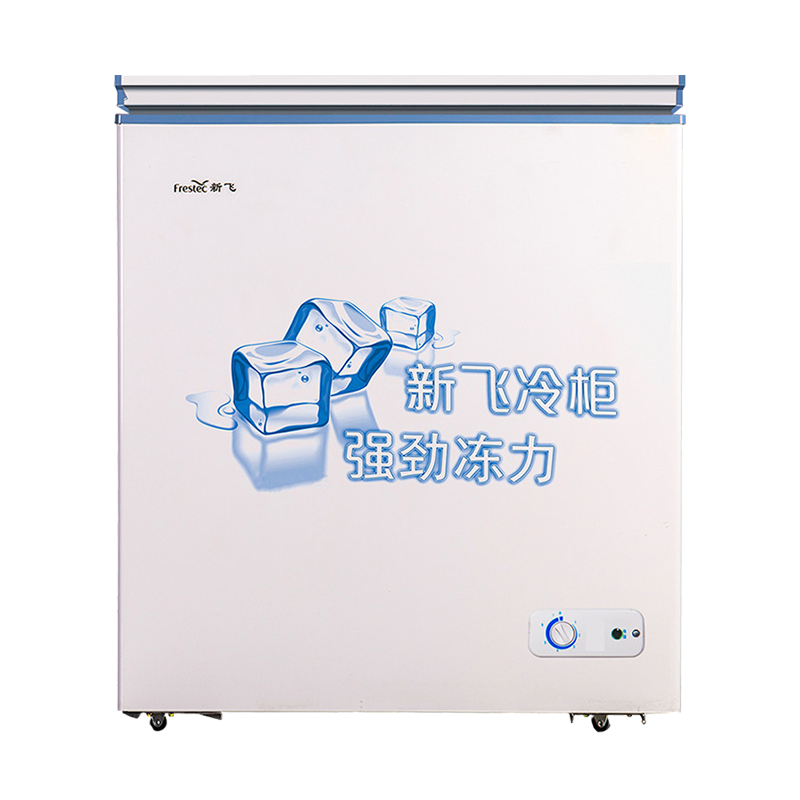 新飞 节能压缩机冰柜