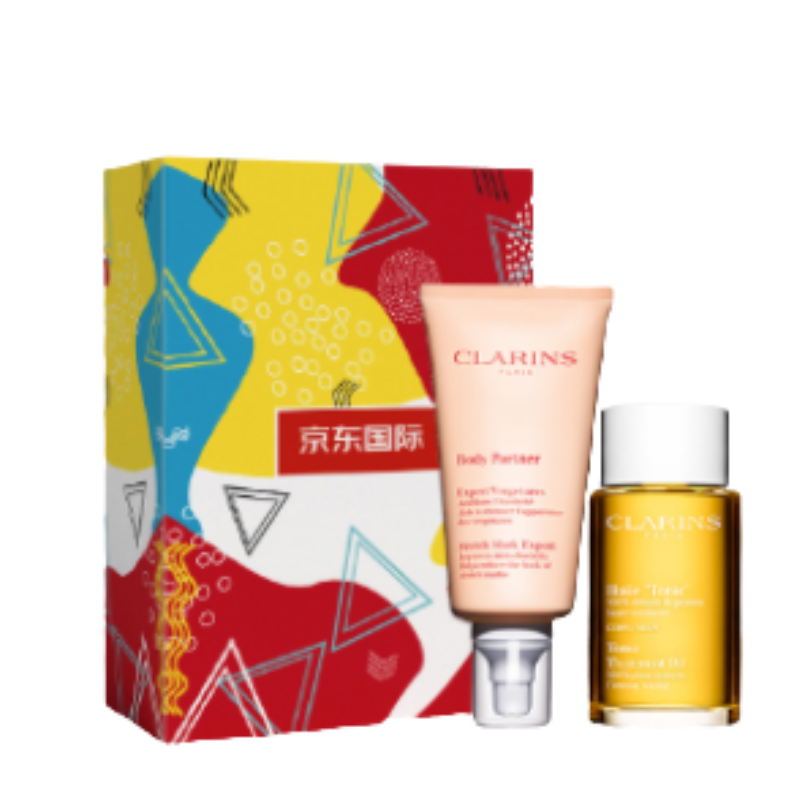 娇韵诗 多重植物精油护肤套装