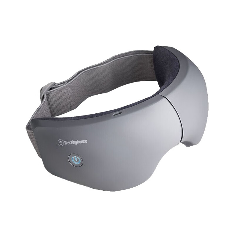 西屋 热敷护眼眼部按摩器