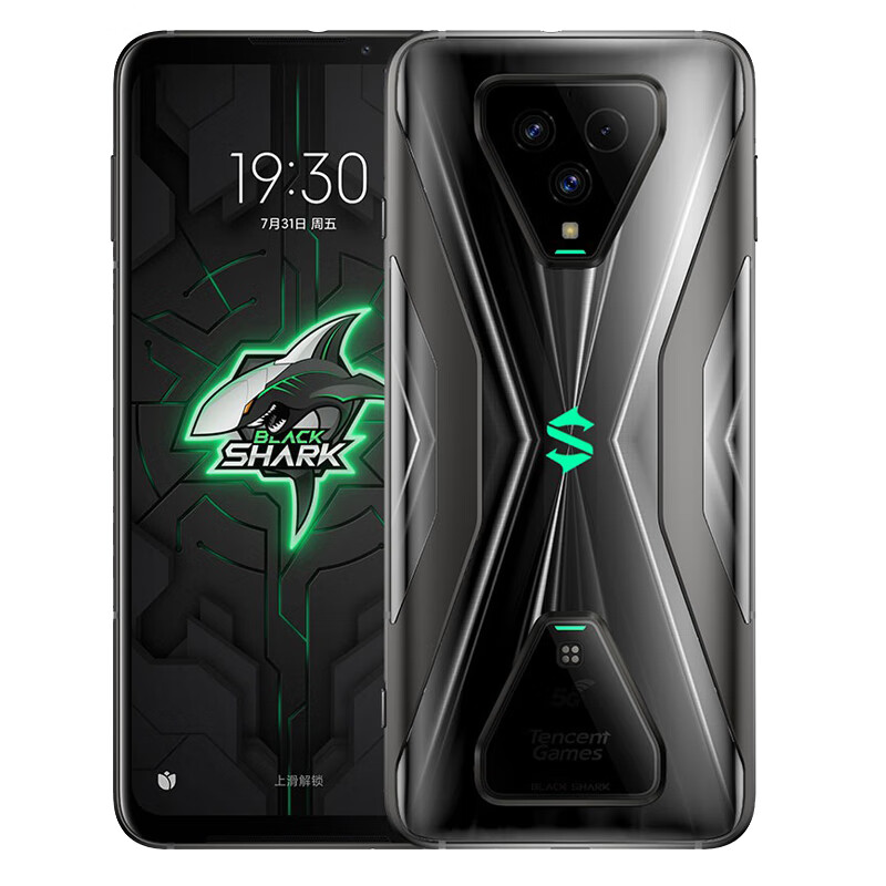 黑鲨 游戏配置5G手机