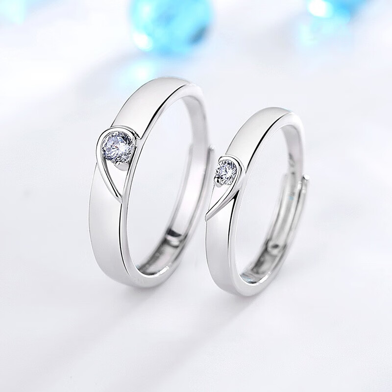 恒致心心相印可刻字银饰对戒