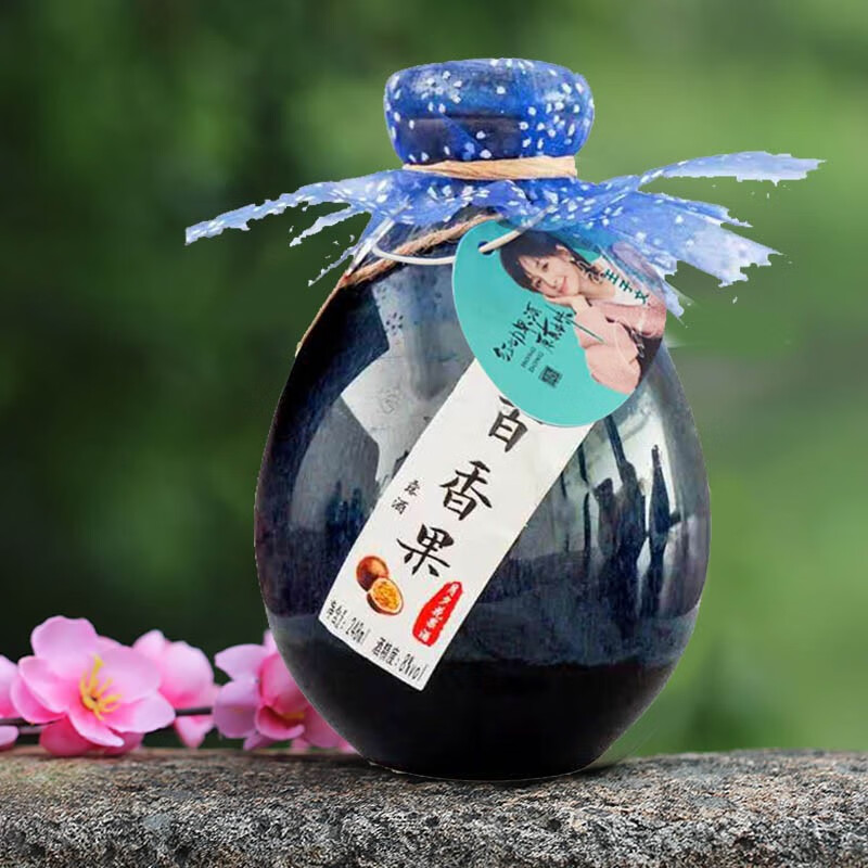 红动 百香果酿造果酒