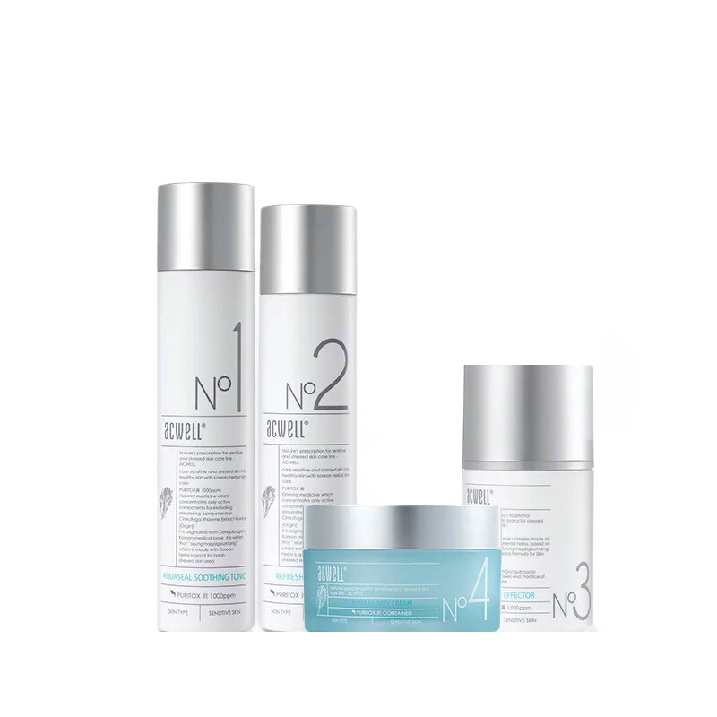 艾珂薇 持久保湿 补水套装