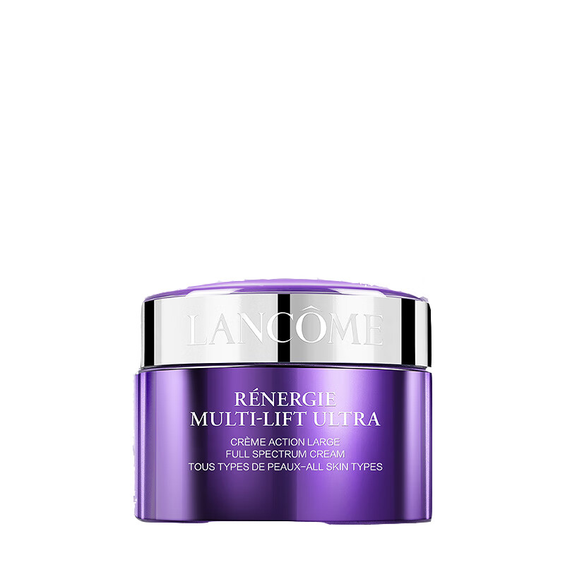 兰蔻 塑颜紧致 面霜