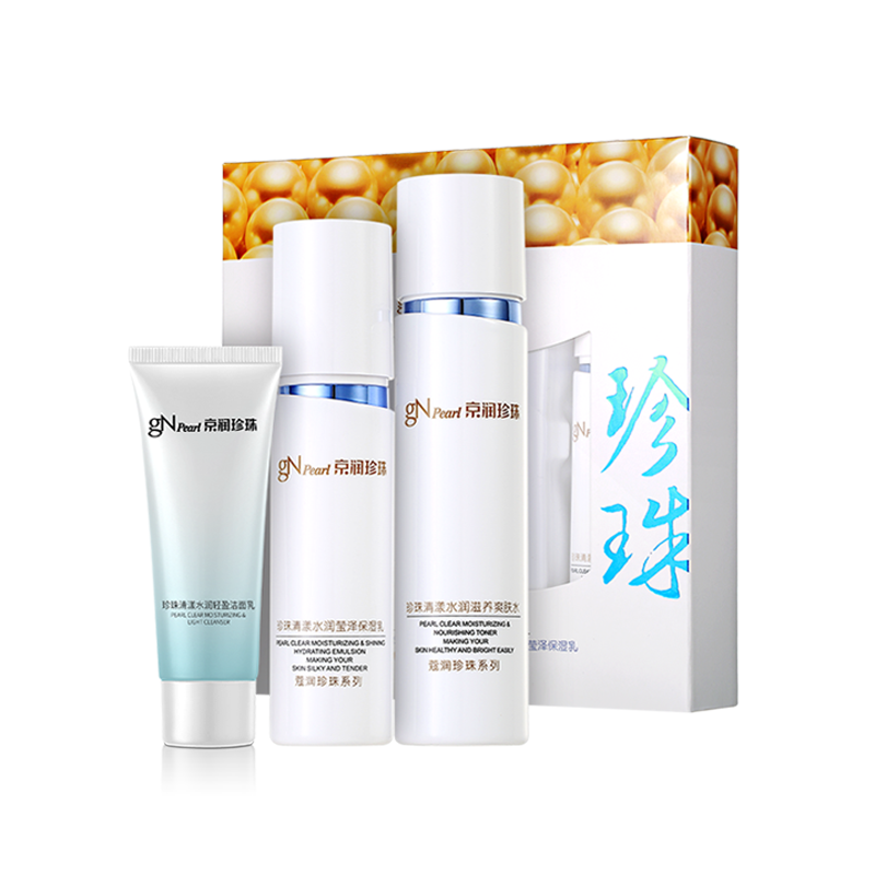 京润珍珠 保湿焕白肤套装