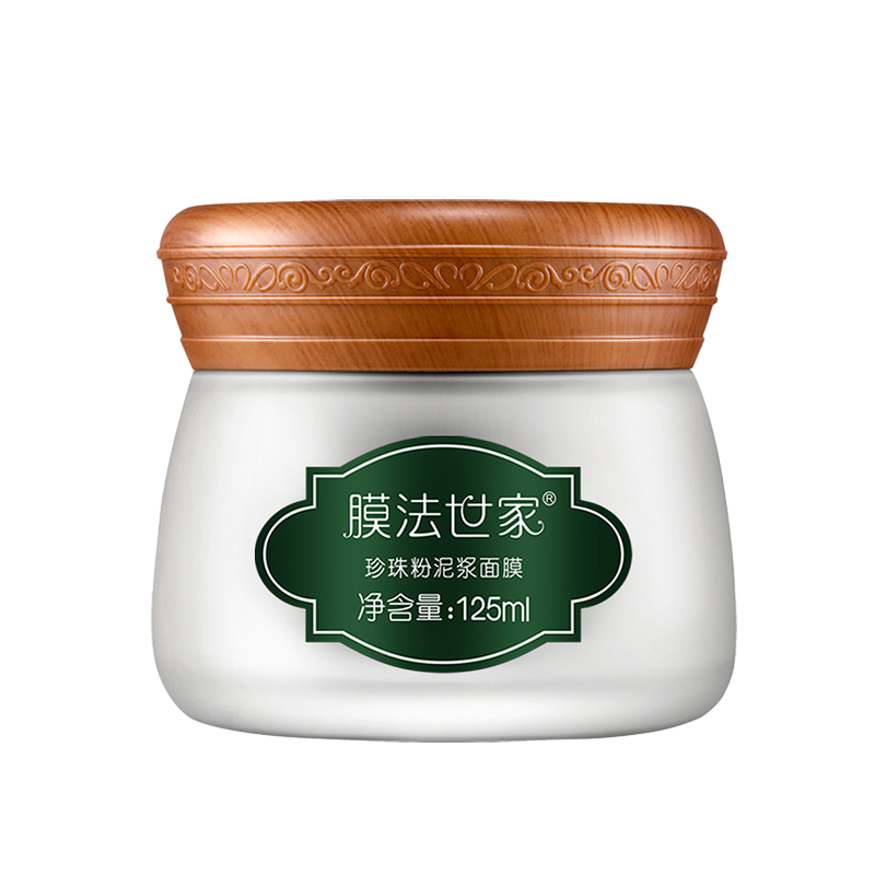 膜法世家 珍珠粉泥浆面膜
