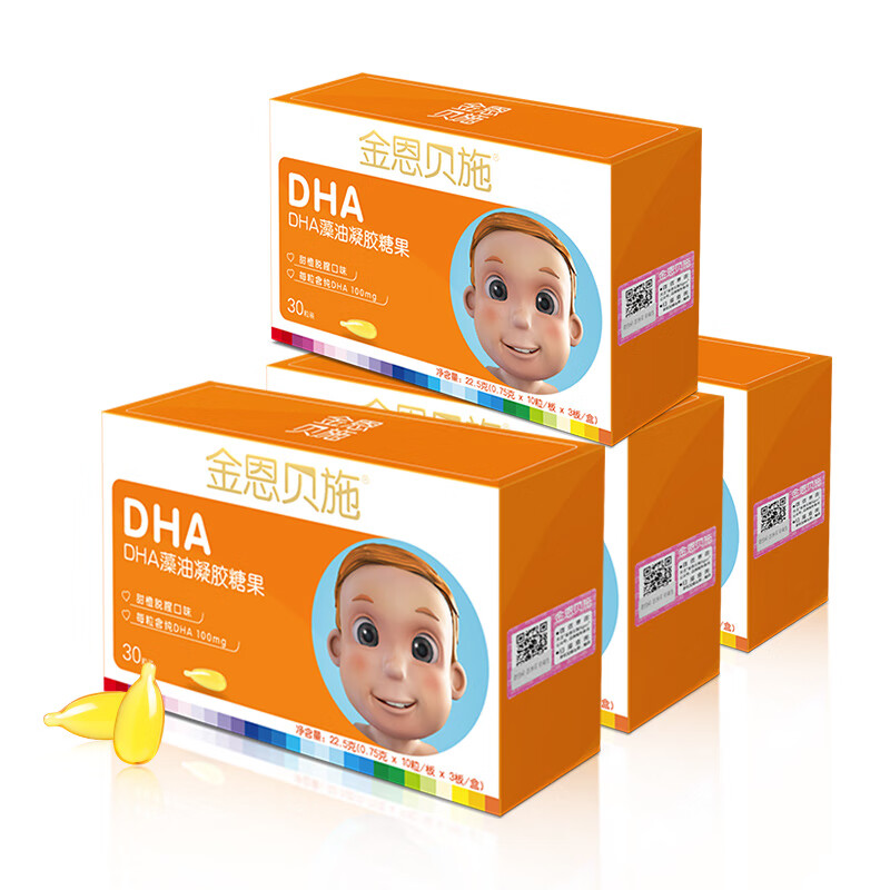 金恩贝施 添加核桃油DHA