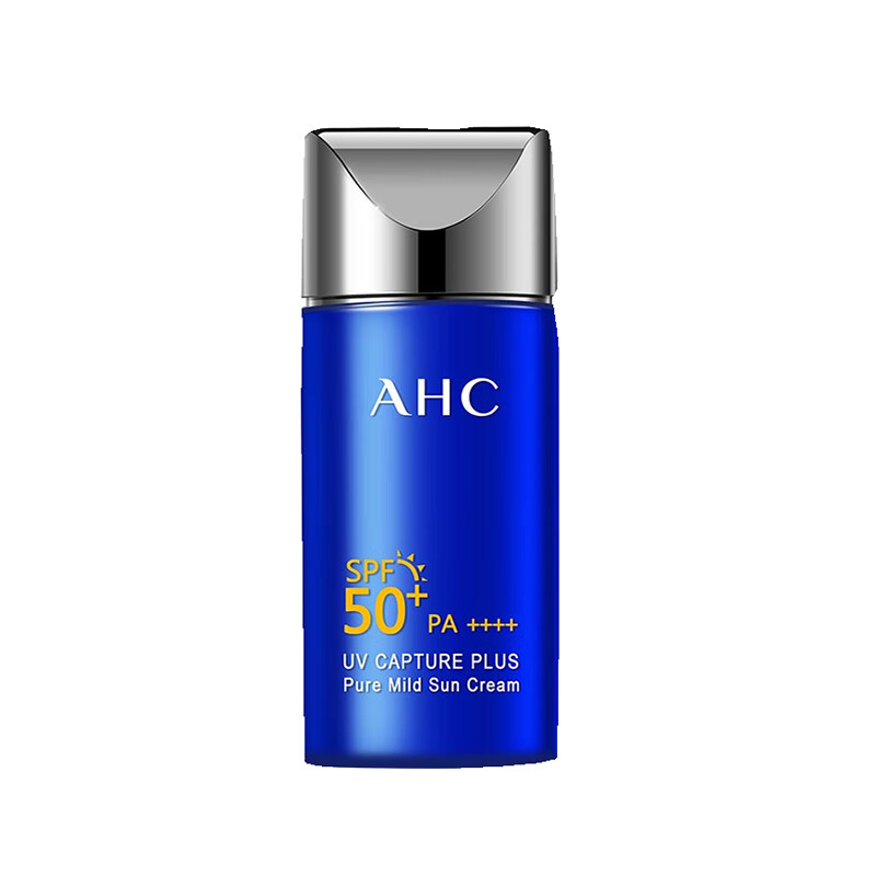 AHC 小蓝瓶防晒隔离霜