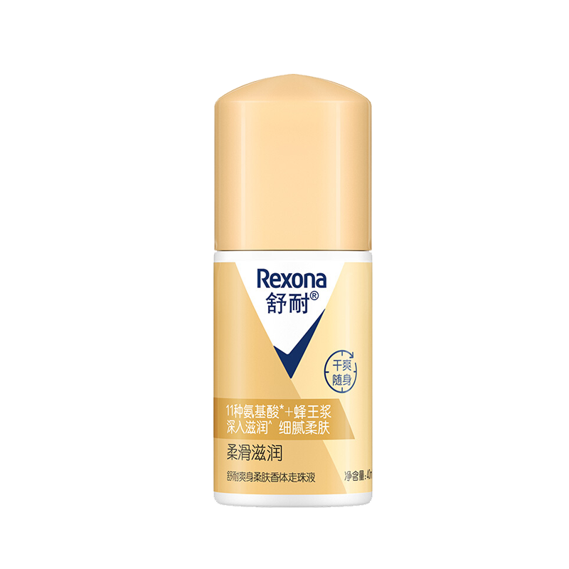 舒耐 柔肤香体 止汗露