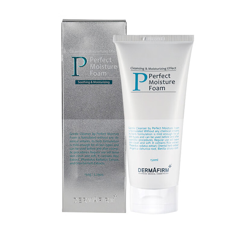 德妃 氨基酸泡沫洁面乳