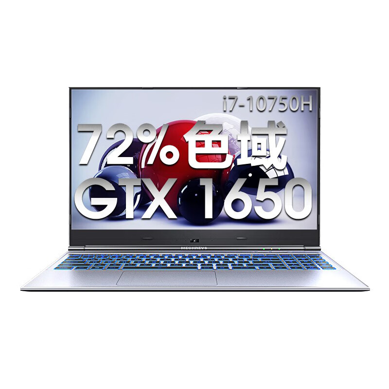 机械革命 双通道内存 游戏本