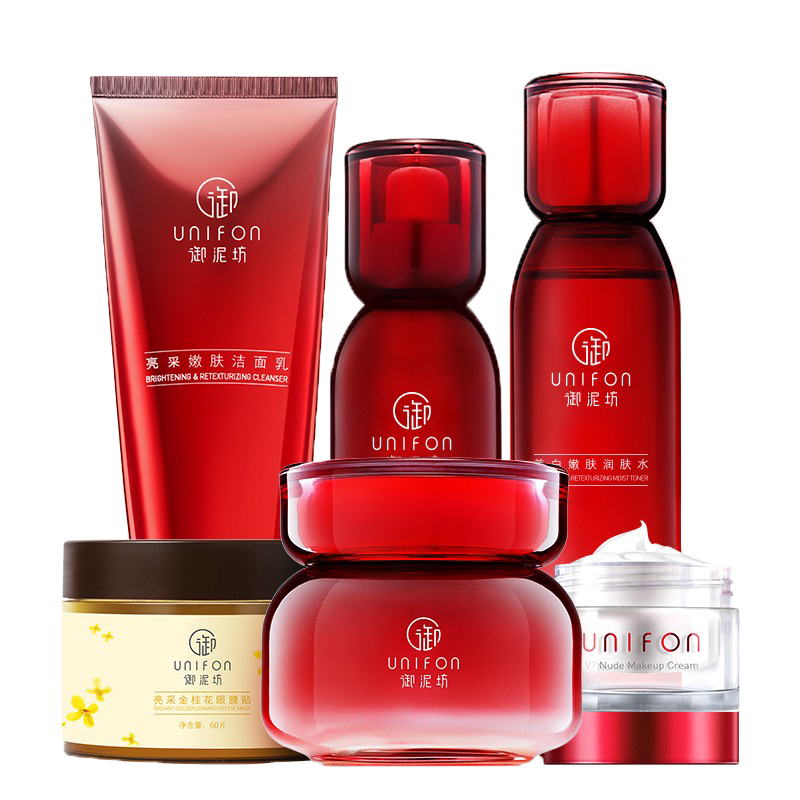 御泥坊 淡斑嫩肤套装