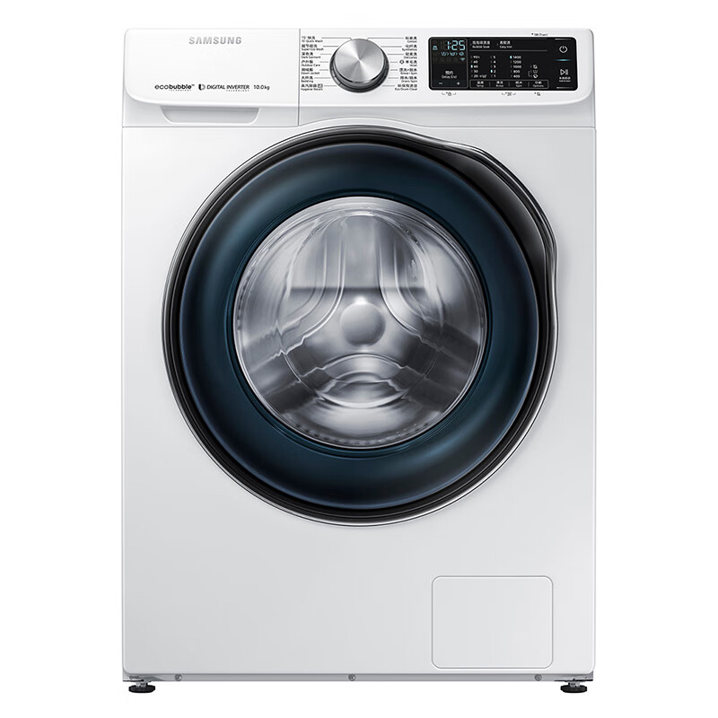 三星蒸汽除菌滚筒洗衣机