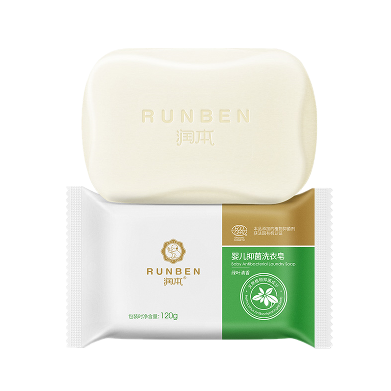 润本 怡人香气婴儿洗衣皂