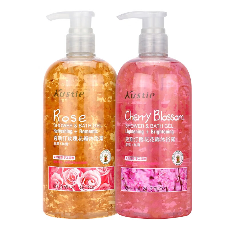 蔻斯汀樱花玫瑰花瓣沐浴露