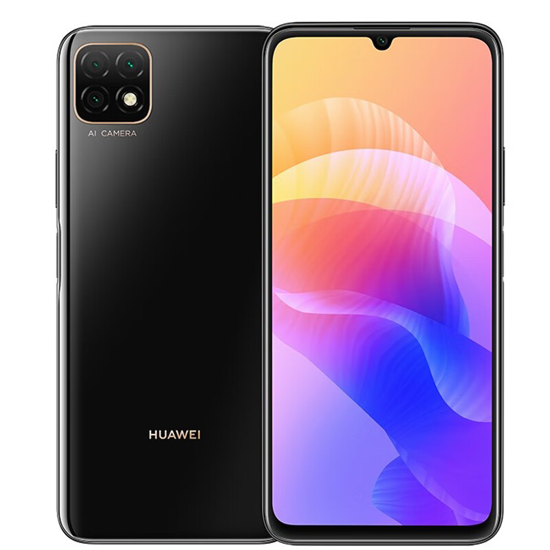 华为 超长续航 5G手机