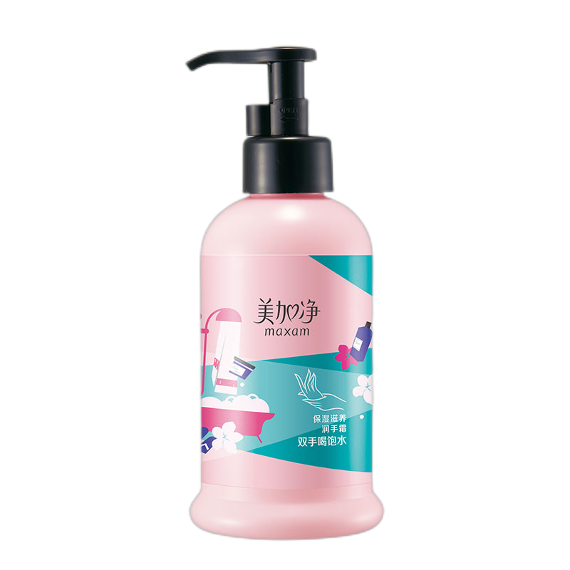 美加净 经典滋润保湿护手霜