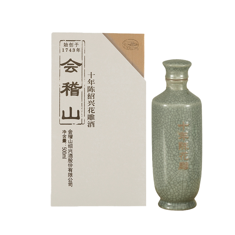 会稽山 古法酿制黄酒