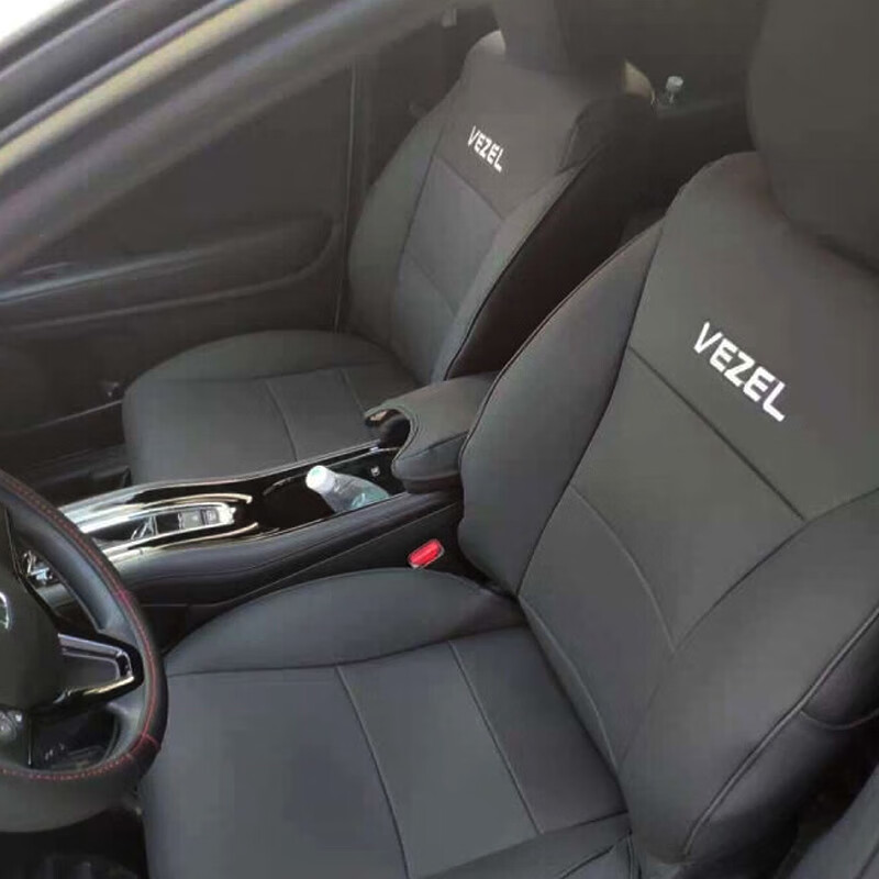 梦选 全包真皮四季通用座套