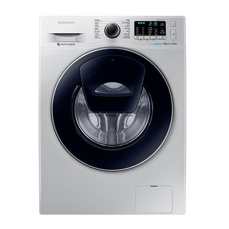 三星 时尚超薄滚筒洗衣机