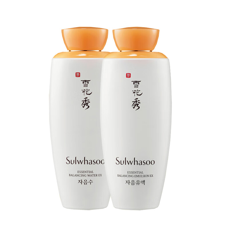 雪花秀 植萃保湿护肤套装