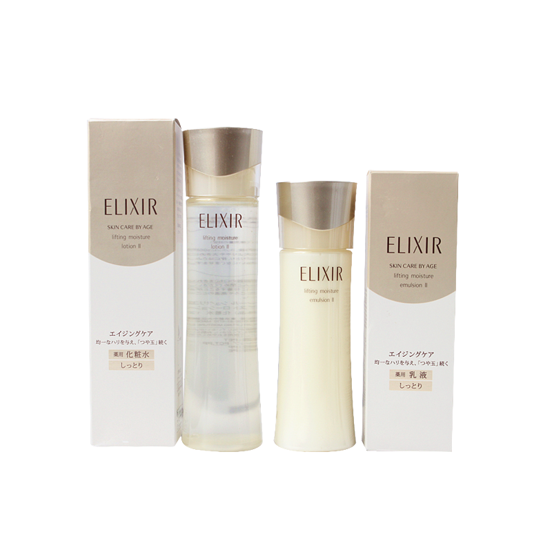 资生堂滋润补水护肤套装