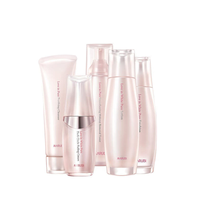 丸美 美白淡斑套装