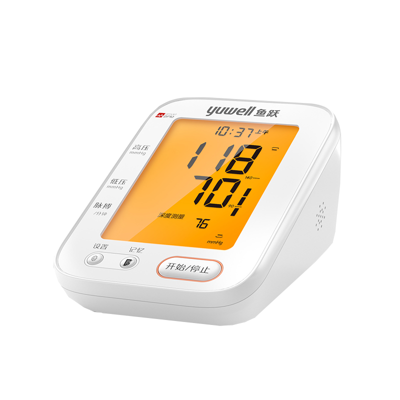 鱼跃 深度测量高清背光血压计