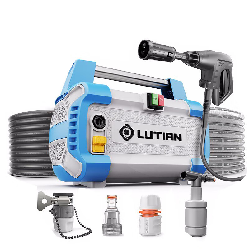 绿田 握感舒适 家用洗车机