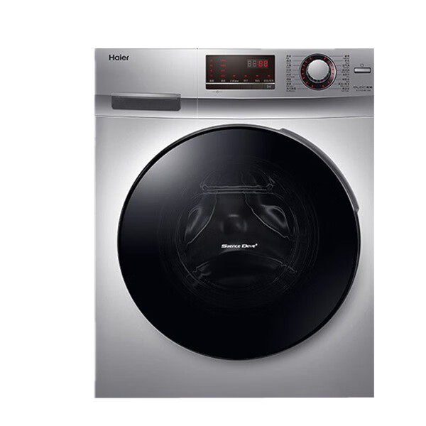 海尔全自动滚筒洗衣机