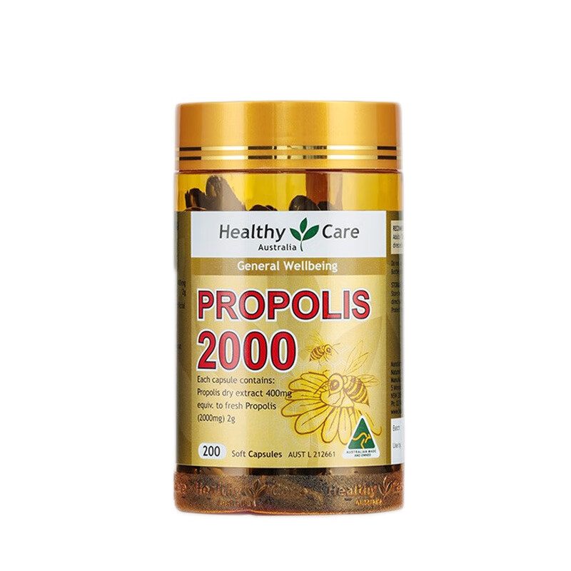 澳世康 高浓度 蜂胶软胶囊