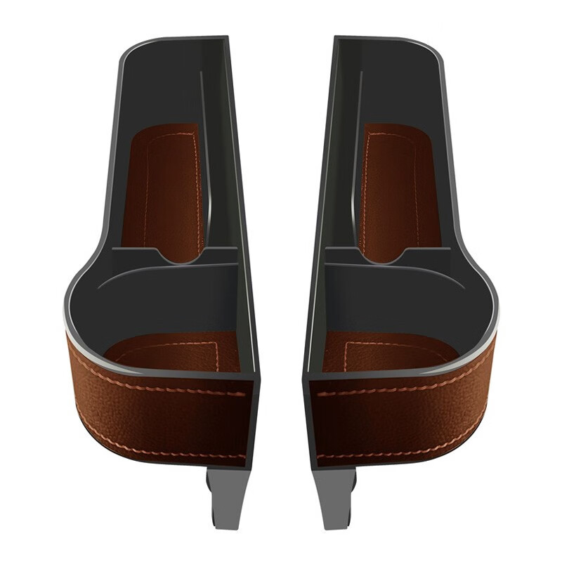 特邦插入式汽车收纳盒