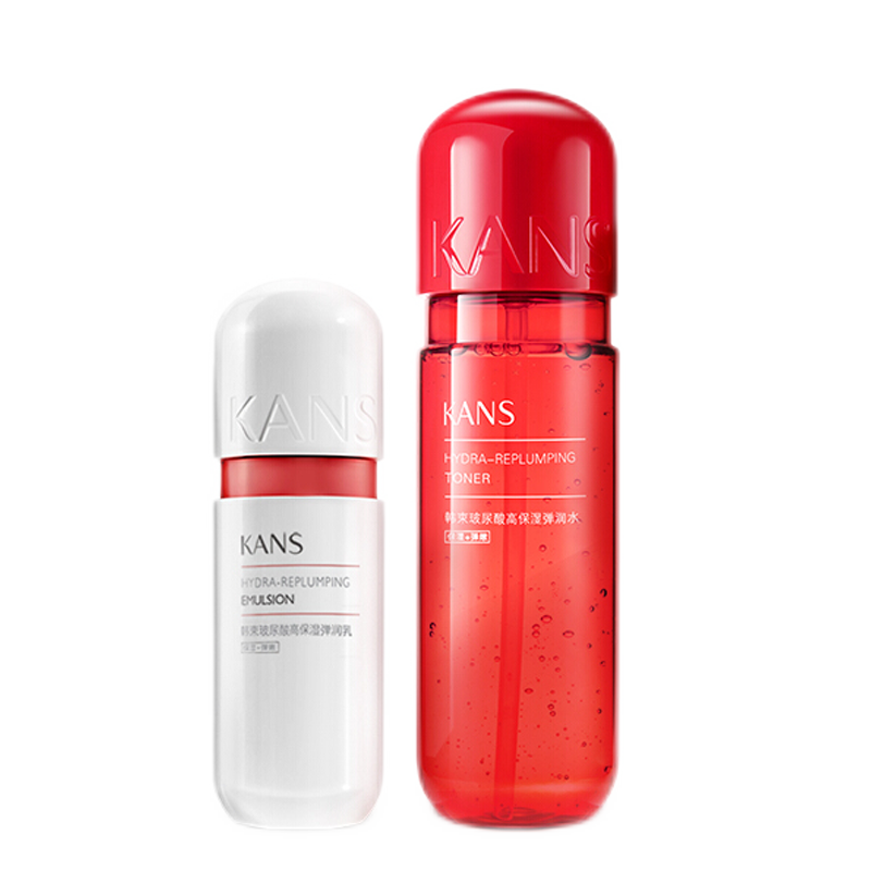 韩束 深度锁水护肤套装