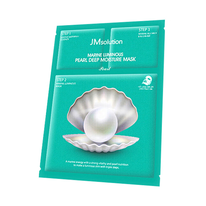 JMsolution 面膜
