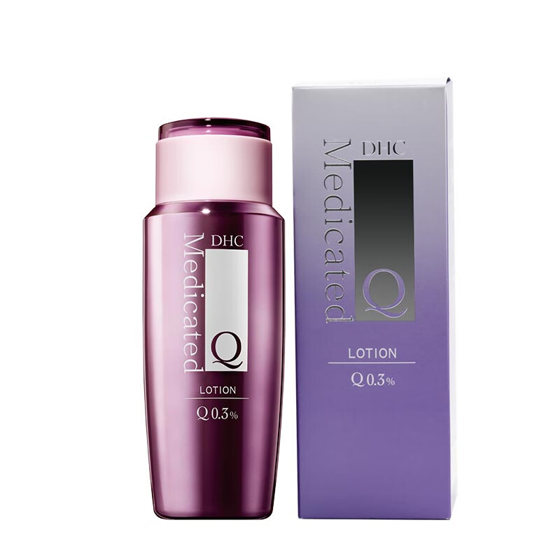 蝶翠 诗保湿护肤护肤套装