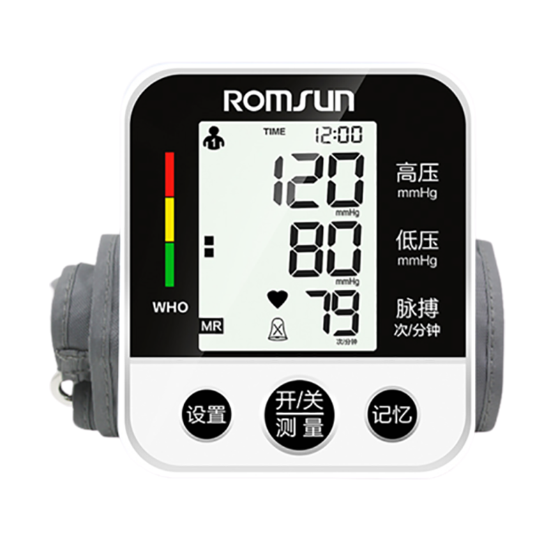 卓辰 全自动电子血压计