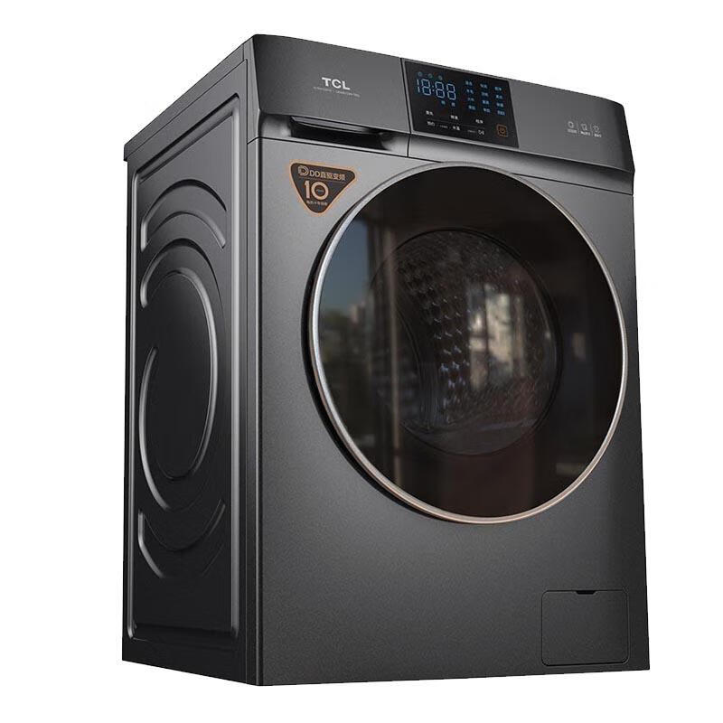 TCL 全自动变频洗衣机