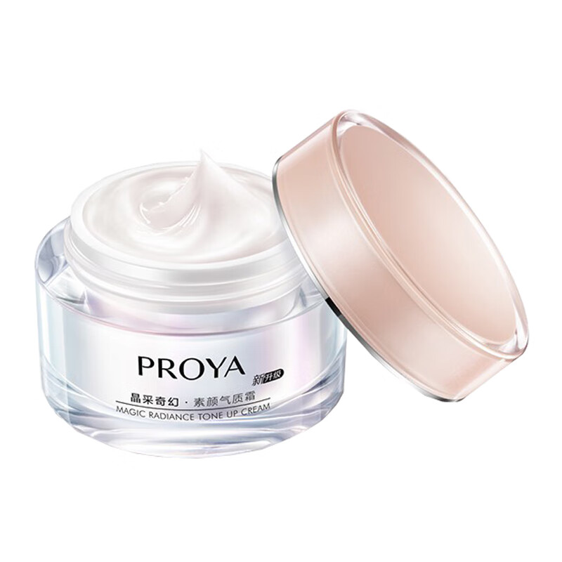 珀莱雅 遮瑕隔离保湿 面霜