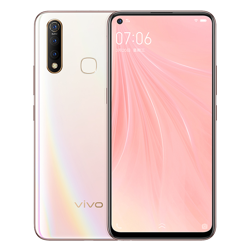 vivo Z5x 长续航手机
