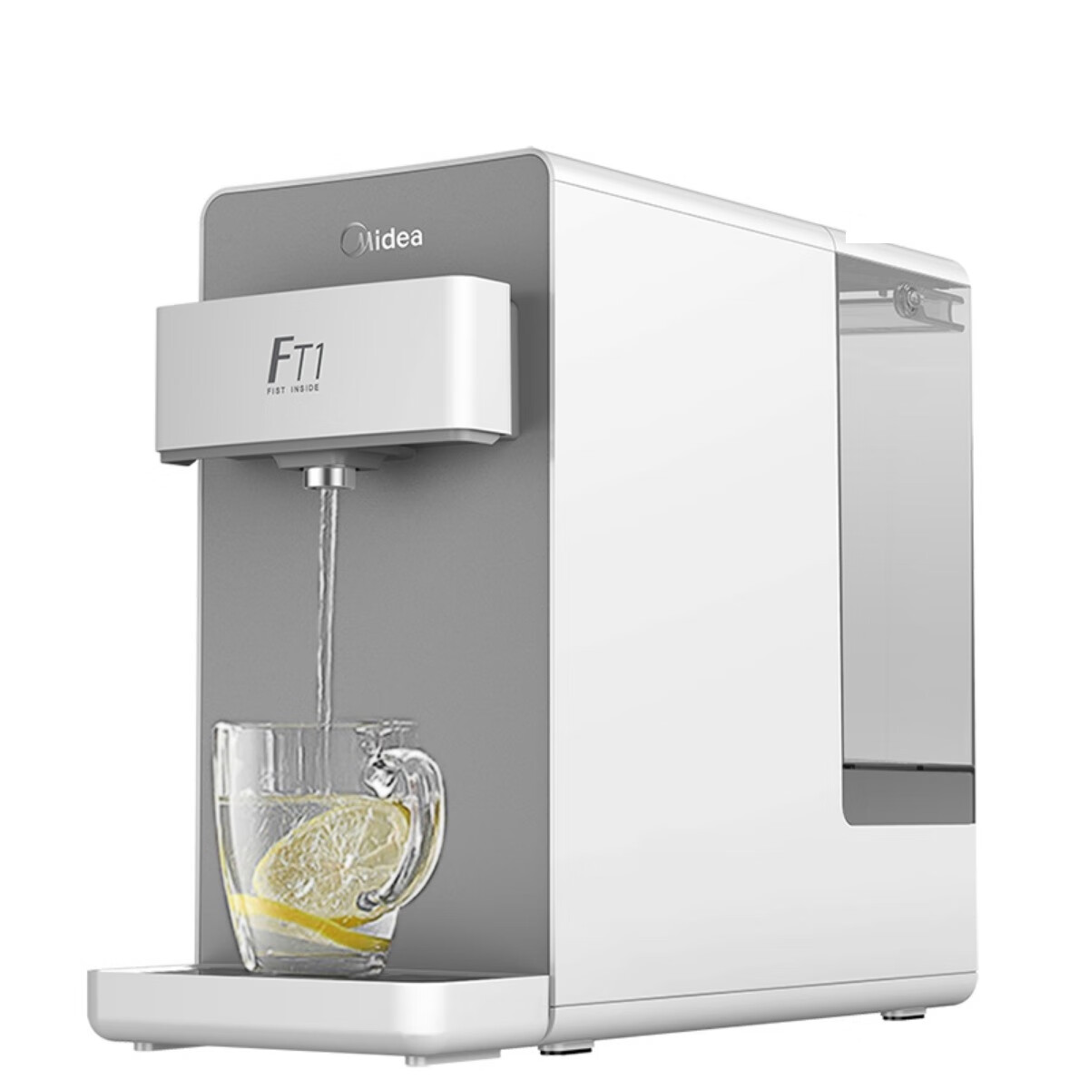 美的 智能台式即热饮水机