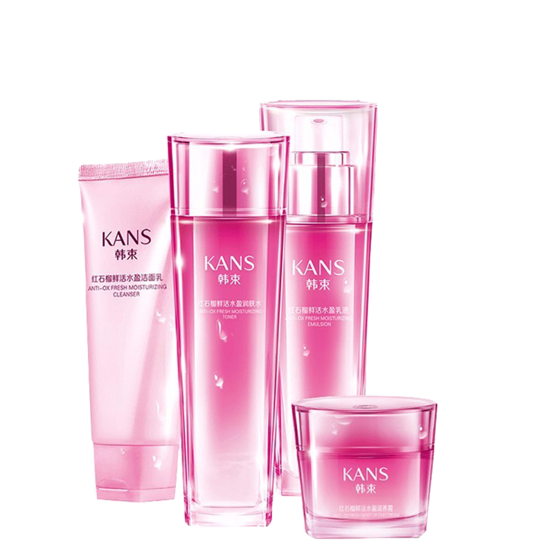 韩束 锁水润泽套装