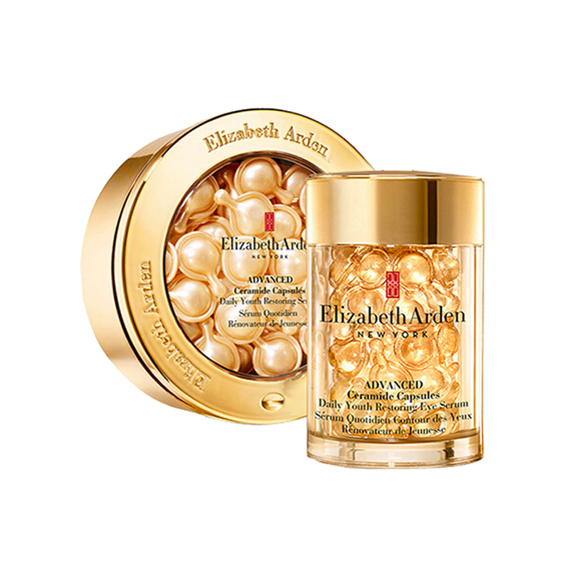 伊丽莎白 焕活提亮肤色护肤套装