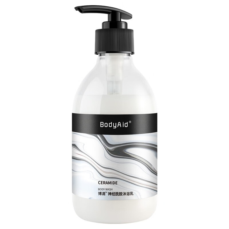博滴 神经酰胺沐浴露
