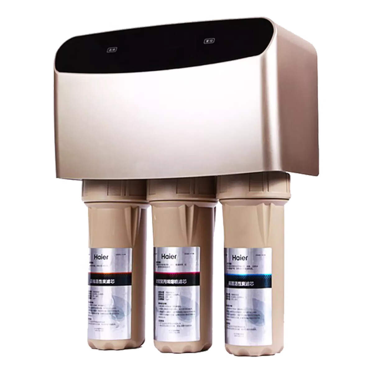 海尔 家用智能净水器